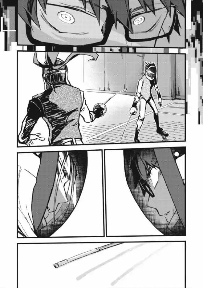 Knight in 1 Frame Chapter 1.3 16